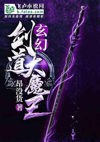 移动的靶心5无敌版