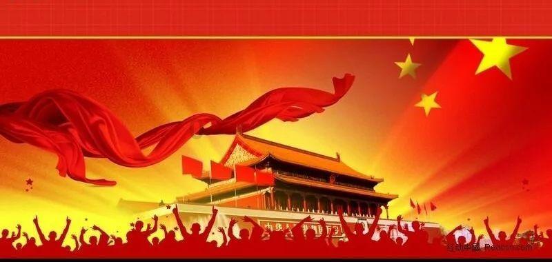 死神VS火影3.0