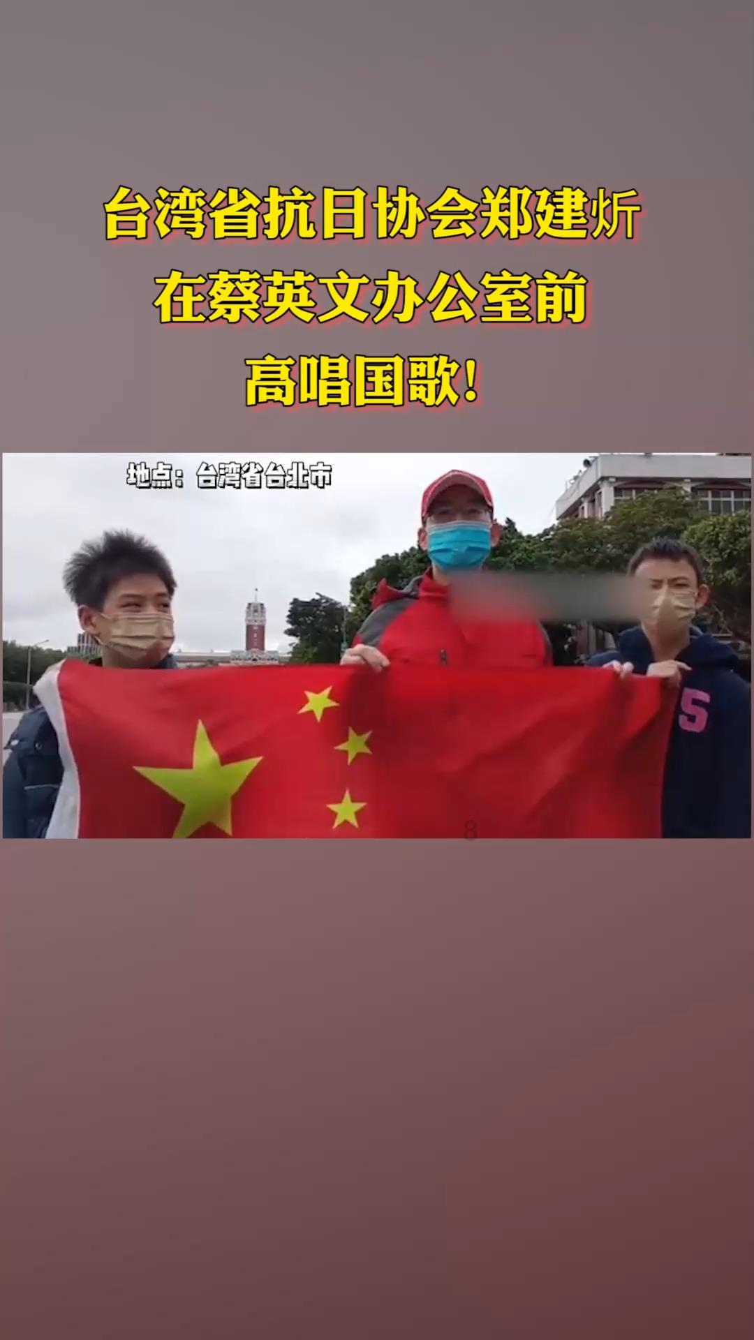 拯救过生日的女孩
