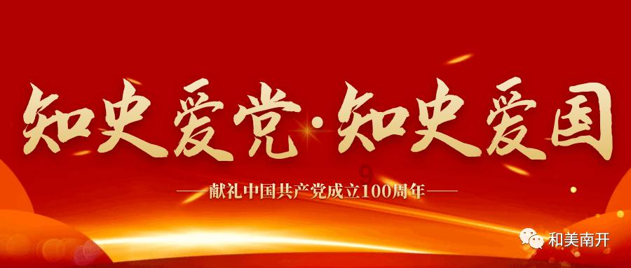 探索125ET适合小个子女生骑嘛?的知识星球平台,尽享专业学习与分享