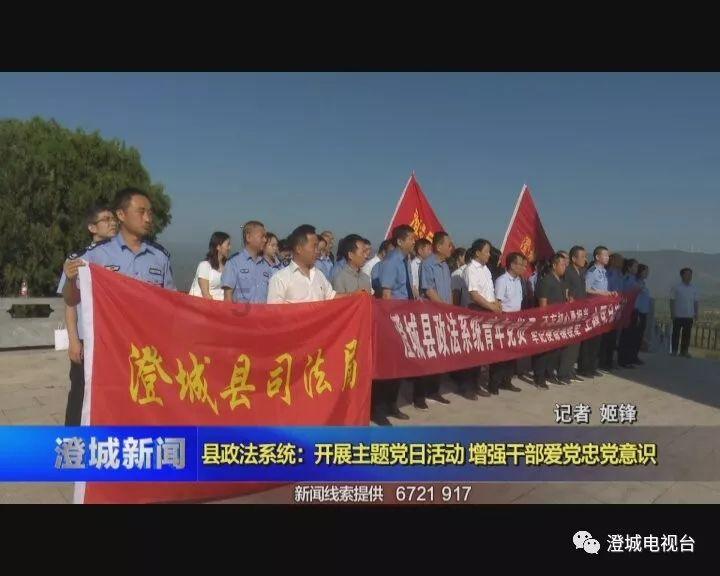 死亡空间3