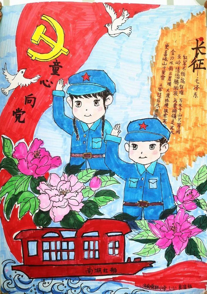 男人做家务是没出息吗？游戏画面