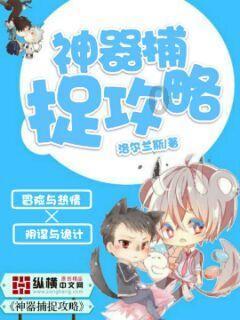 身份证H610628是哪里的？游戏画面