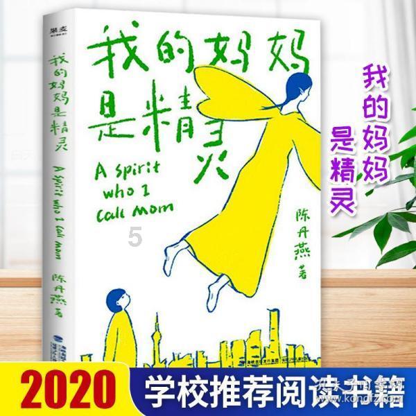 什么鱼做鱼丸好吃？
