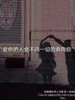 战国志